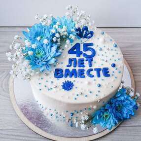 Торт на 45 лет свадьбы №115736