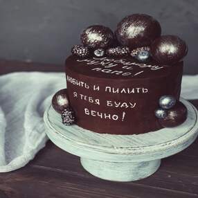 Торт на 14 февраля №101710