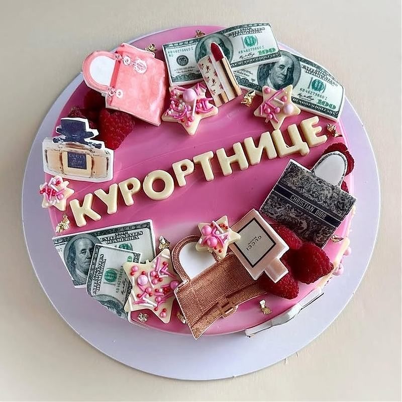Торт Диор курортнице №214753