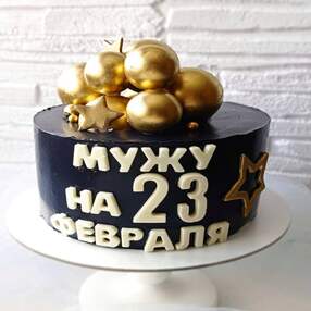 Торт на 23 февраля мужу №102711