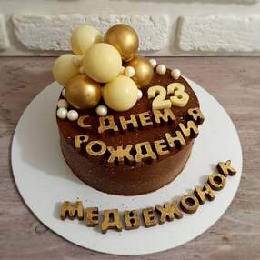 Торт парню №151415