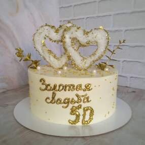 Торт на 50 лет свадьбы №115802
