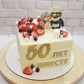 Торт на 50 лет свадьбы №115822