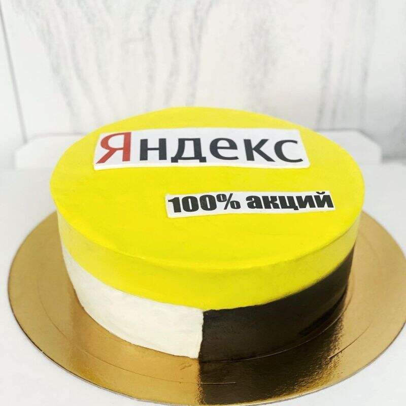 Торт Яндекс №226101