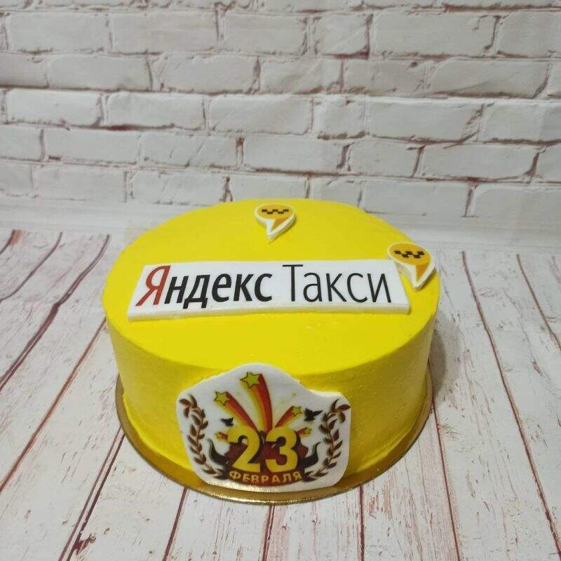 Торт Яндекс без мастики №226102