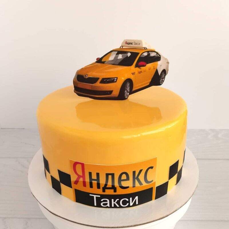 Торт Яндекс такси №226108