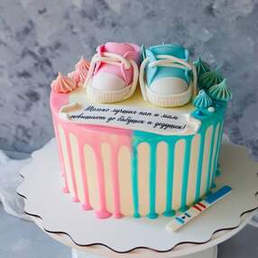 Торт беременной №124617