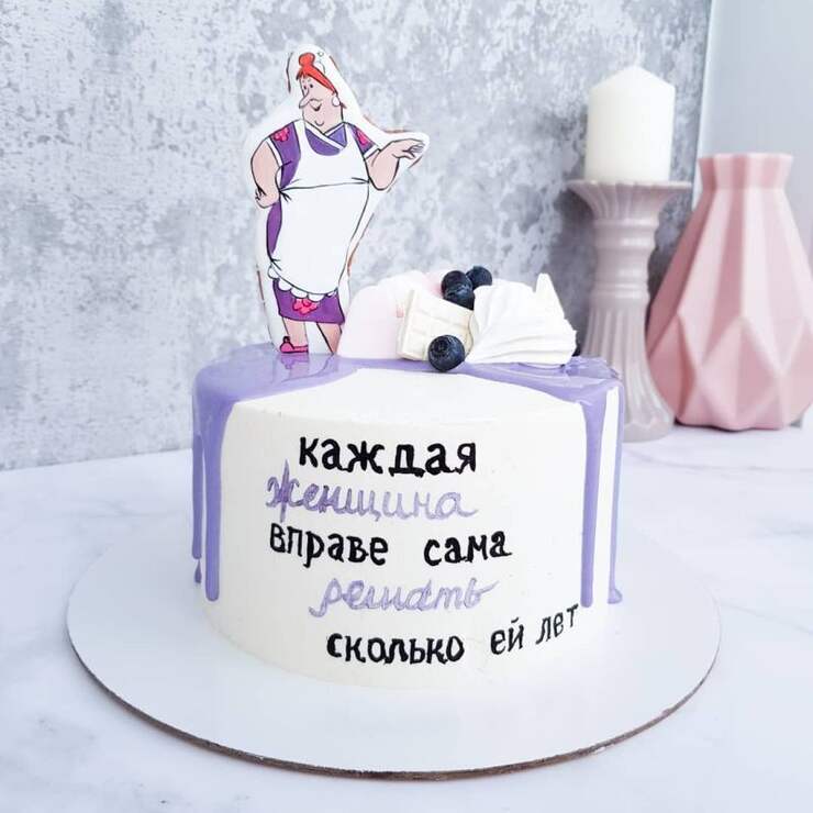 Креативный торт №100405