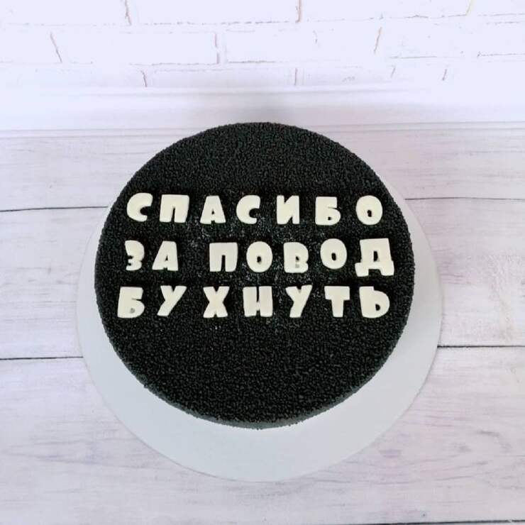 Креативный торт №100418