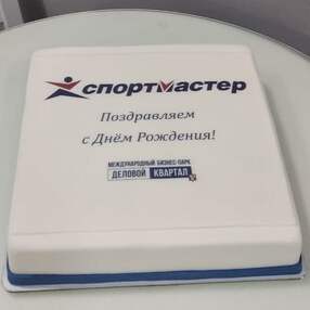 Торт с Логотипом №100711