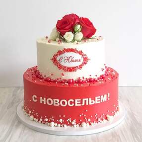 Торт на Новоселье №105007
