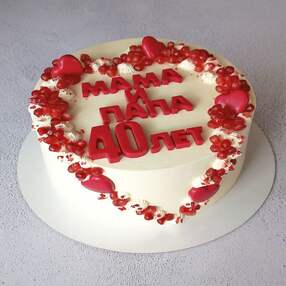 Торт на 40 лет свадьбы №115609